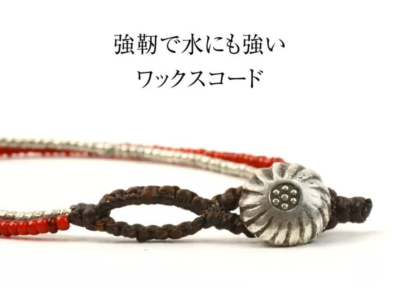 PHADUA Anklets>Karen Silver Beads White Heart Double Cord Anklet Silver_Red