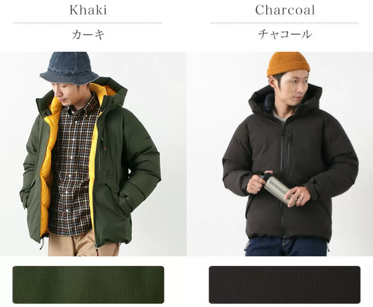 WOOLRICH Down Jackets>Katahdin 2L Down Parka