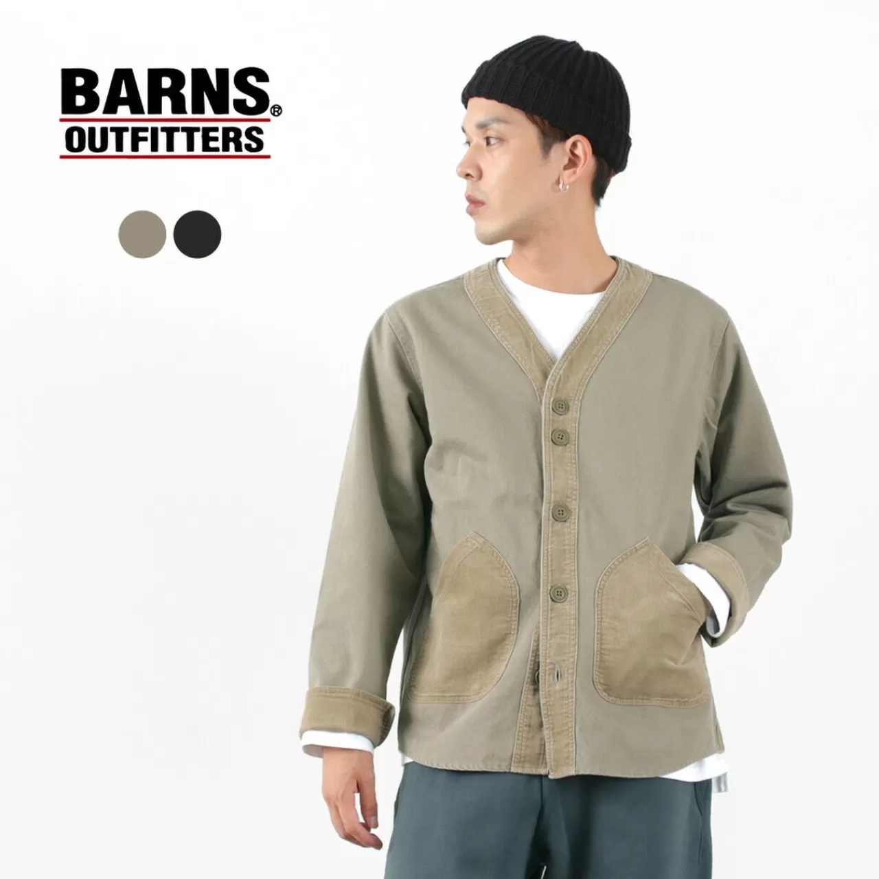 BARNS OUTFITTERS Cardigan>Katsuragi Baseball Cardigan