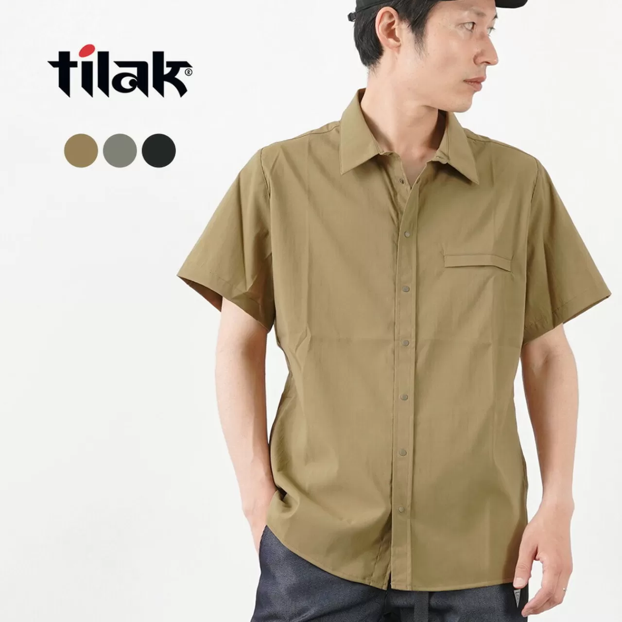 POUTNIK BY TILAK Short Sleeves>Knight Shirts