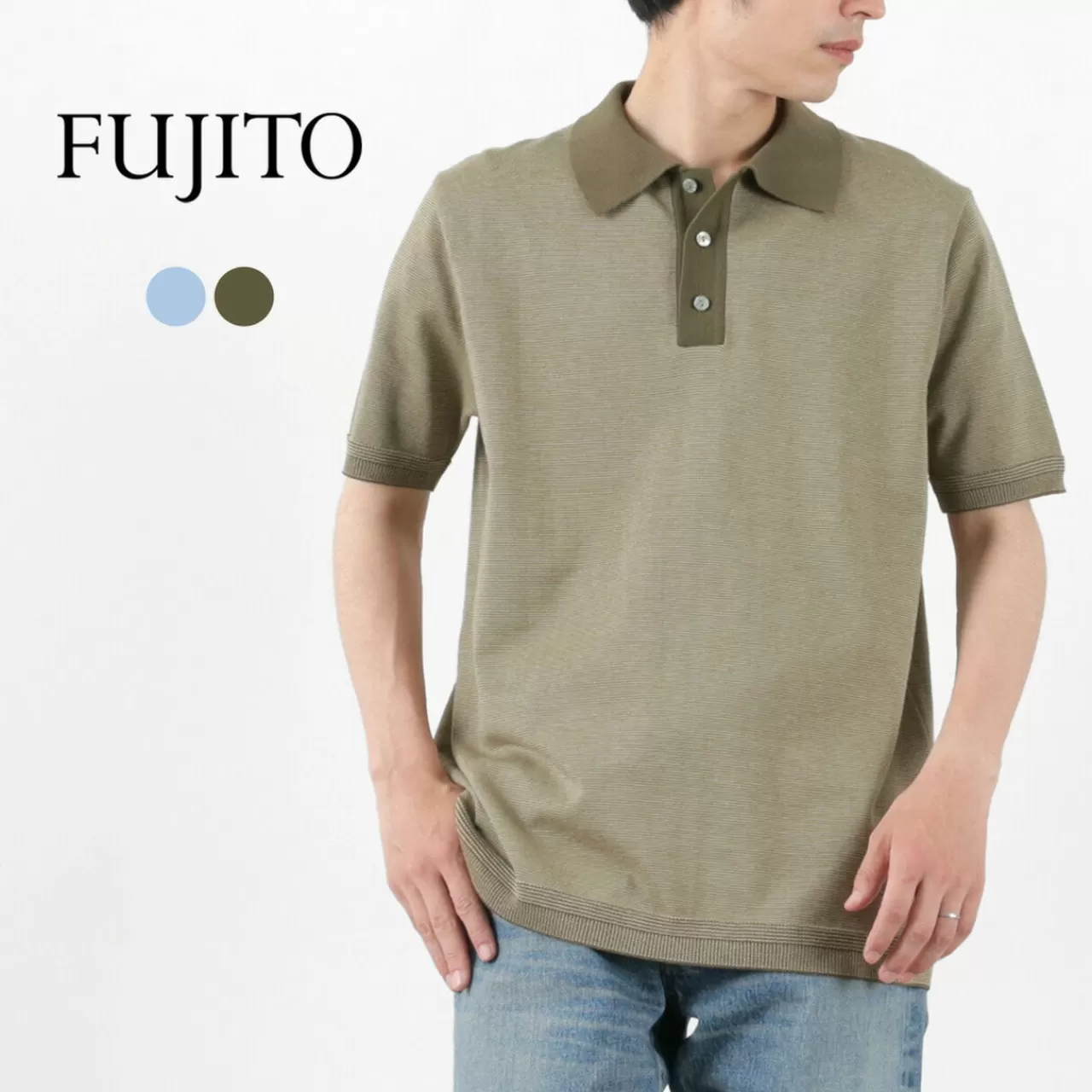 FUJITO Polo Shirt>Knit Polo "Easy"