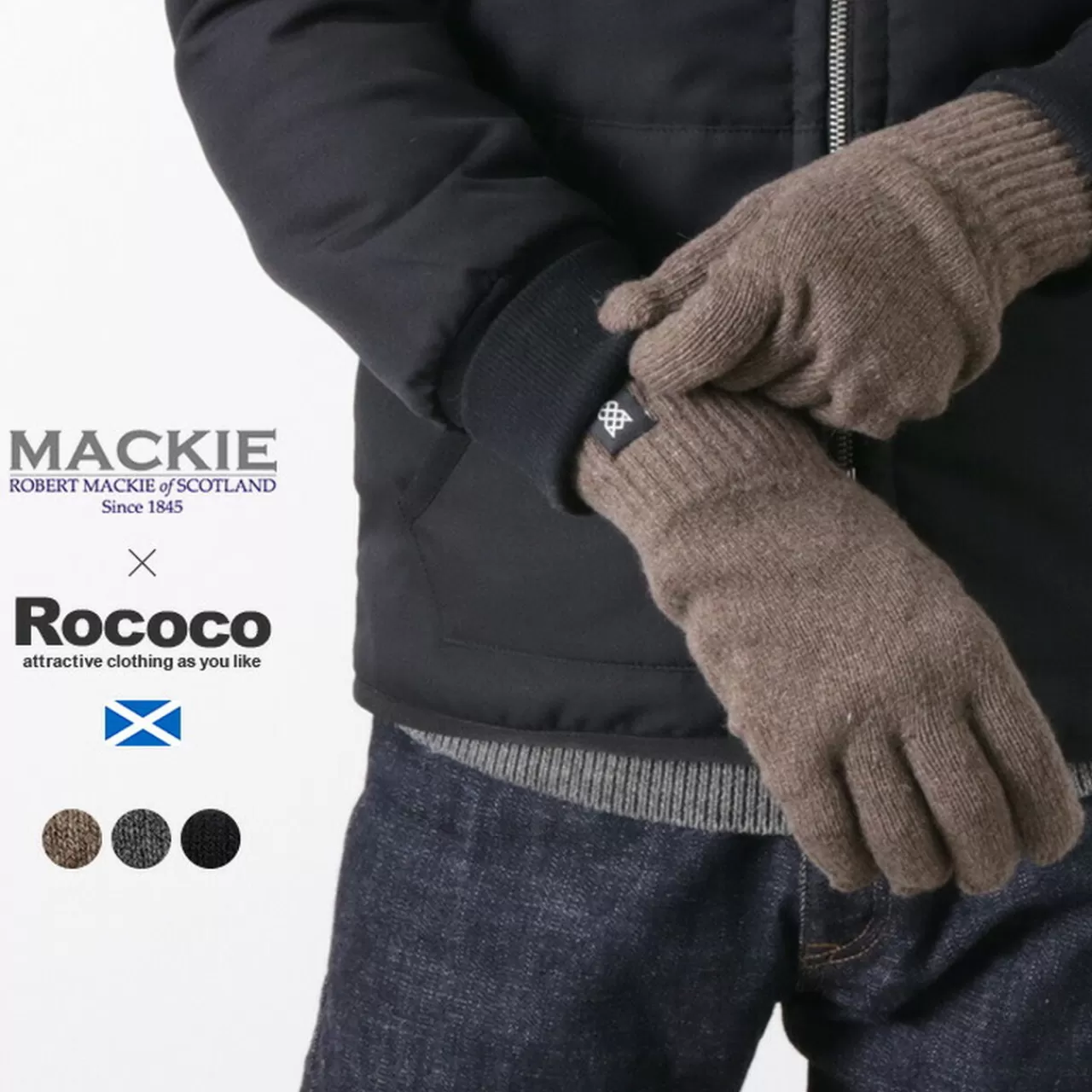 ROBERT MACKIE Gloves>Knitted Gloves