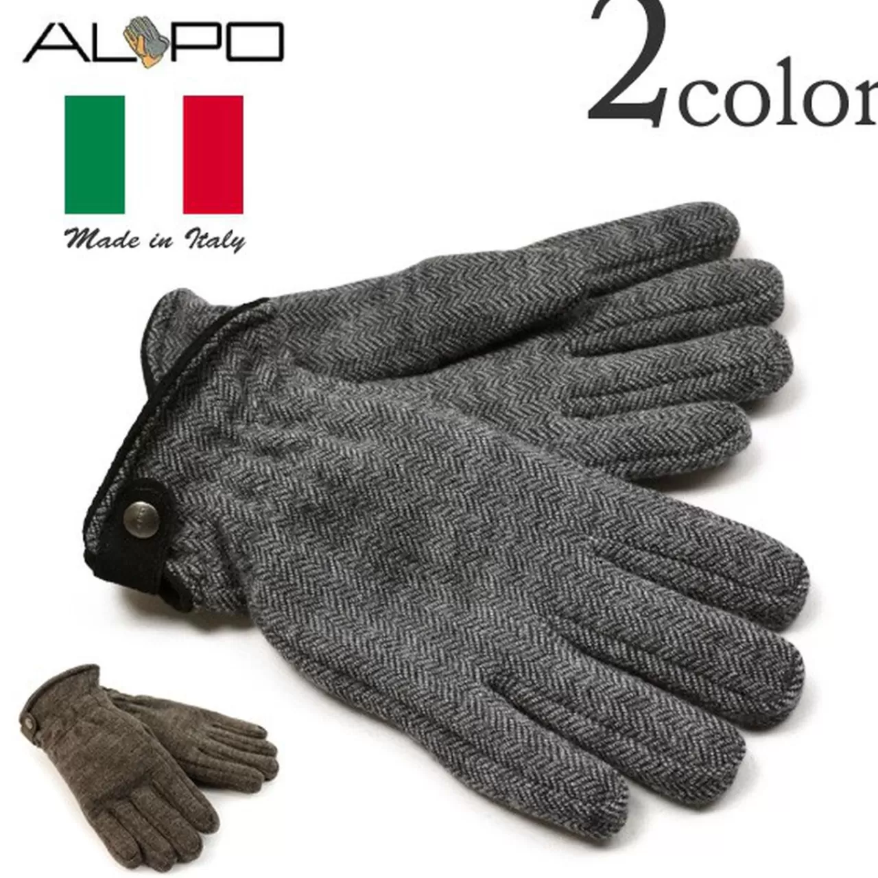 ALPO Gloves>Knitted Gloves Herringbone Twill