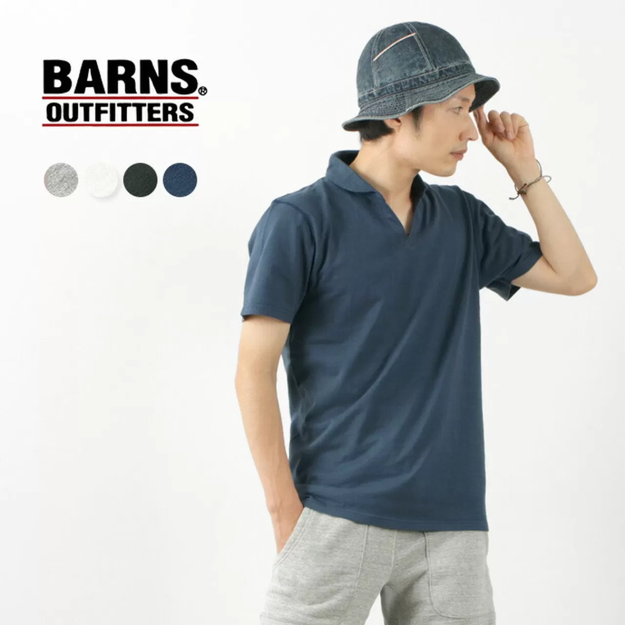 BARNS Short Sleeves>Kosun Knit Vintage Skipper Polo Shirt