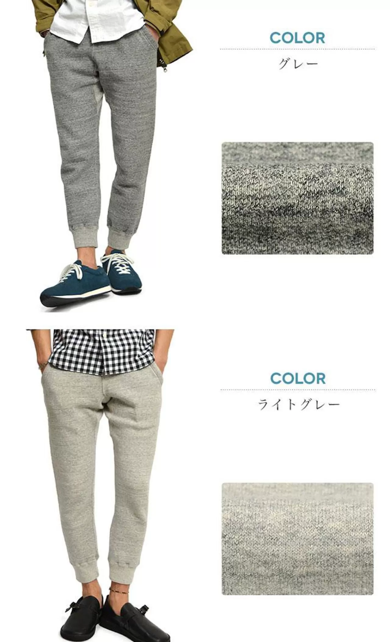 KEPANI Trousers>Kp1503Ms Long Beach Sweatpants