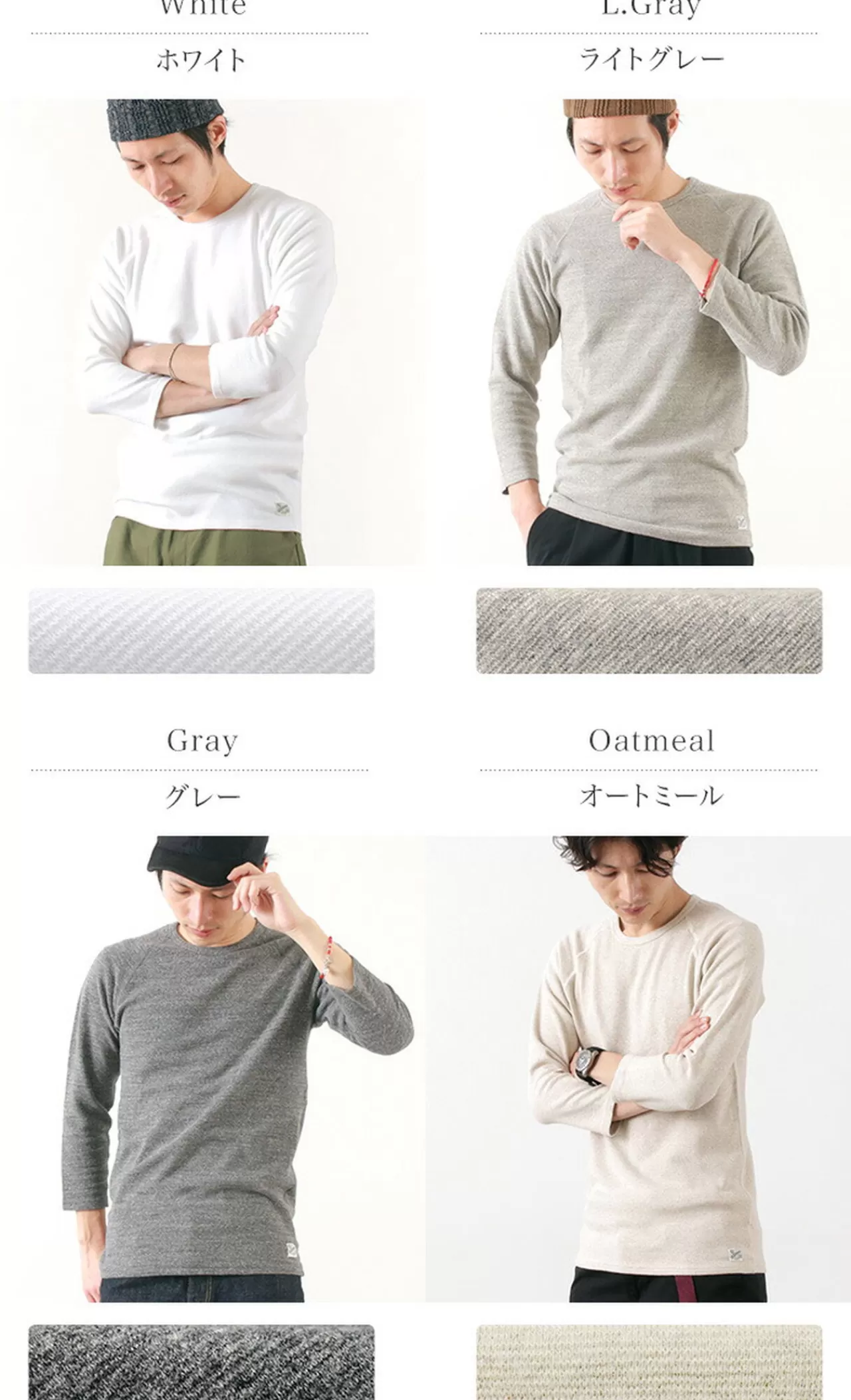 KEPANI 3/4 Sleeves>Laffey Stretch Flyknit 7 Minute Sleeve T-Shirt