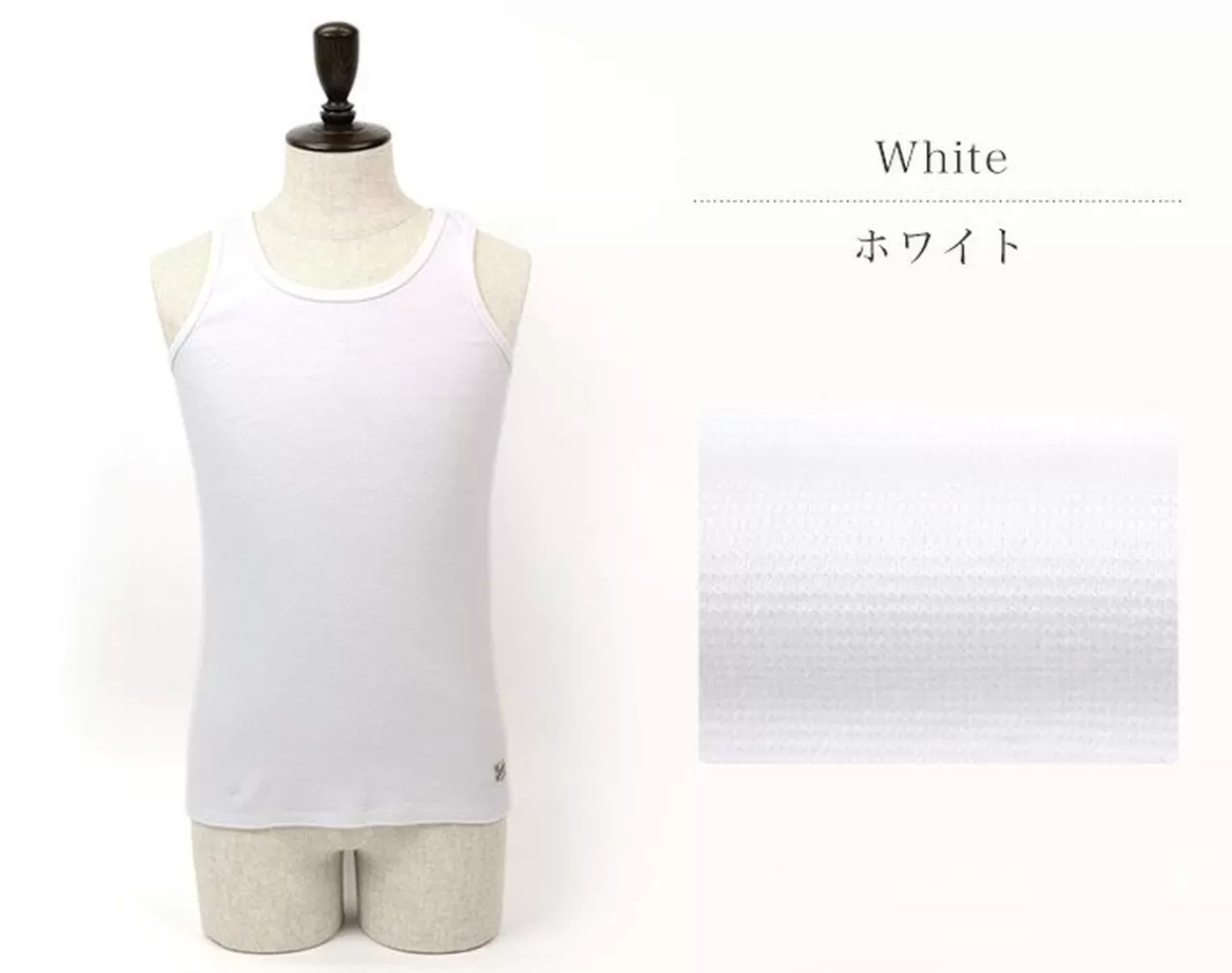 KEPANI Sleeveless>Laffey Stretch Milling Tank Top