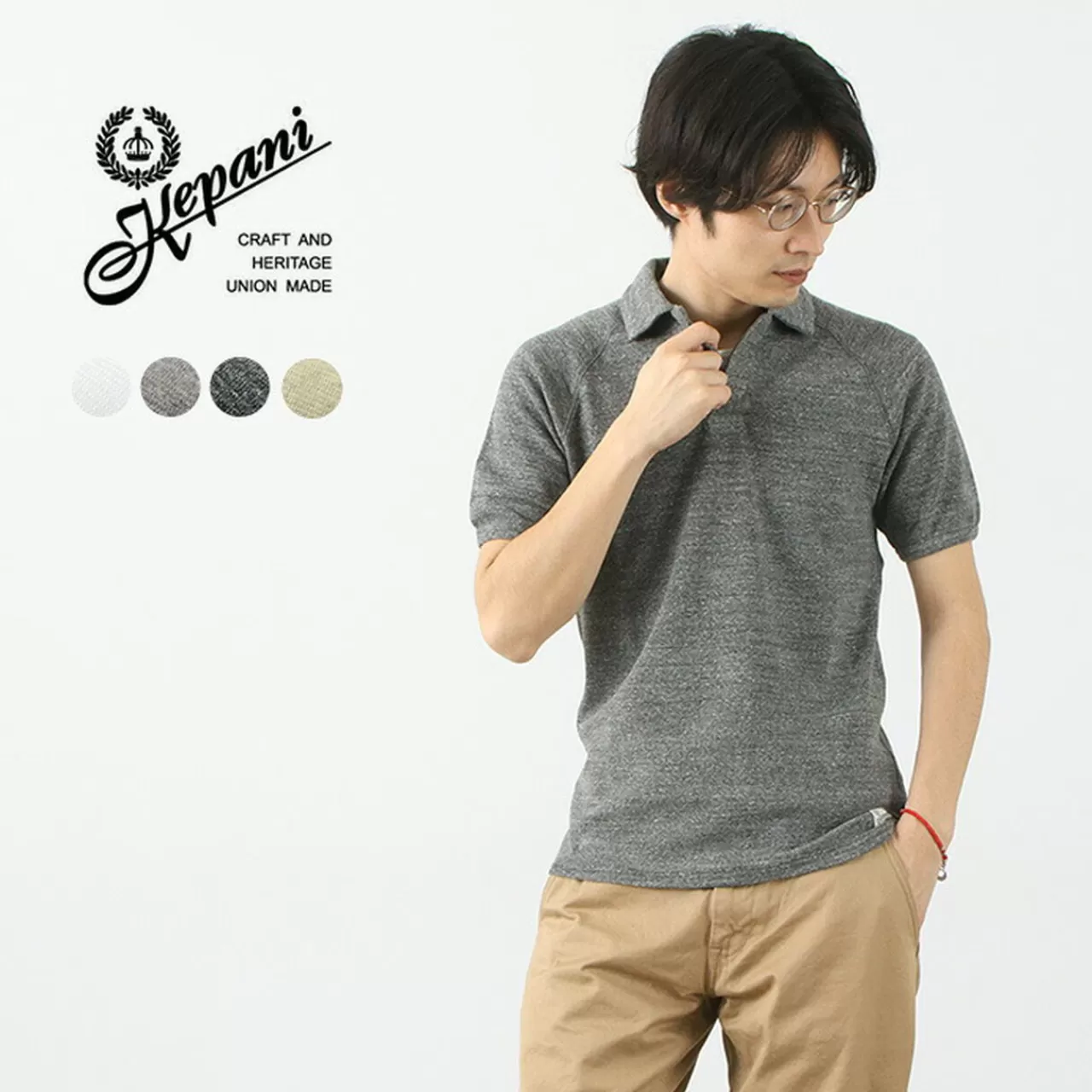 KEPANI Polo Shirt>Laffy Spun Frye Polo Shirt