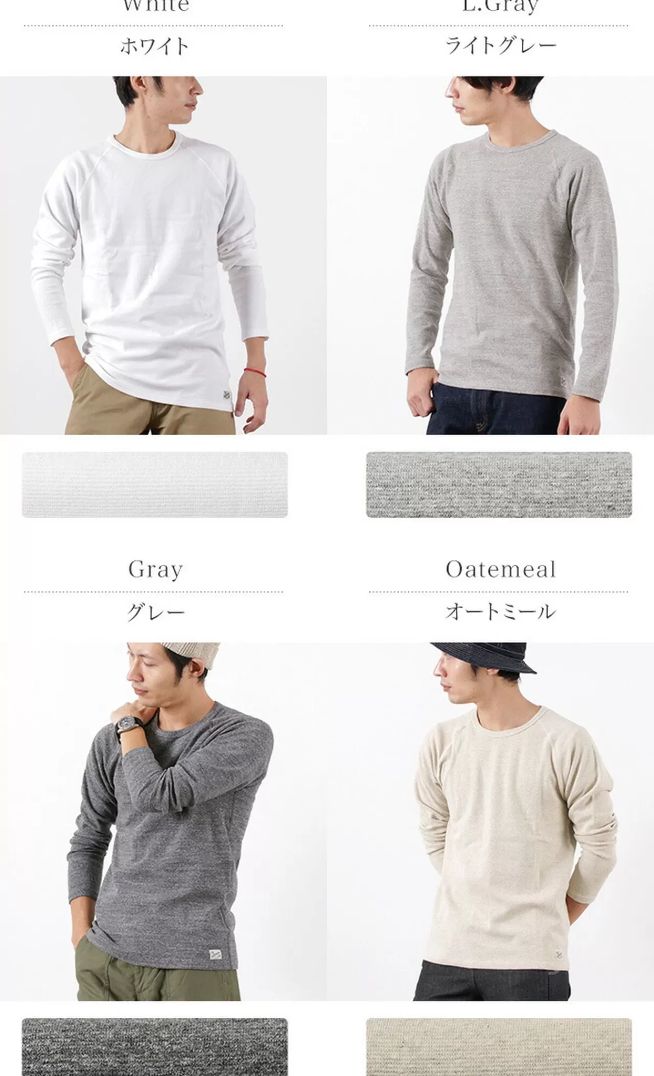 KEPANI Long Sleeves>Laffy Stretch Fleece Long Sleeve T-Shirt