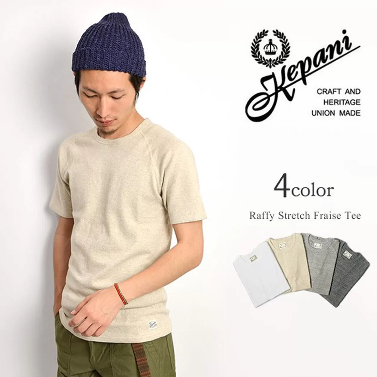 KEPANI Short Sleeves>Laffy Stretch Fleece T-Shirt Short Sleeves