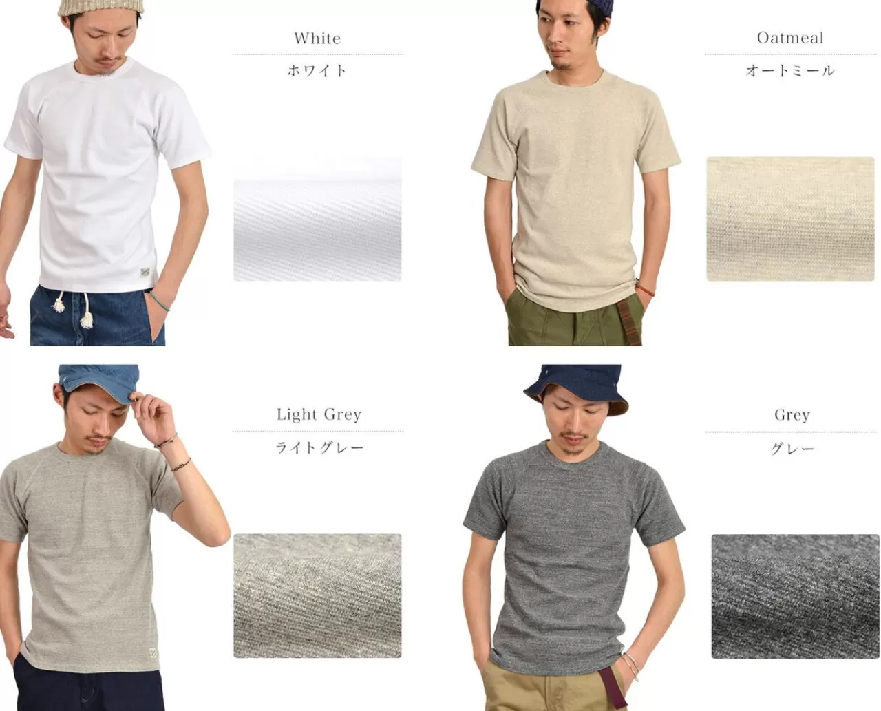 KEPANI Short Sleeves>Laffy Stretch Fleece T-Shirt Short Sleeves