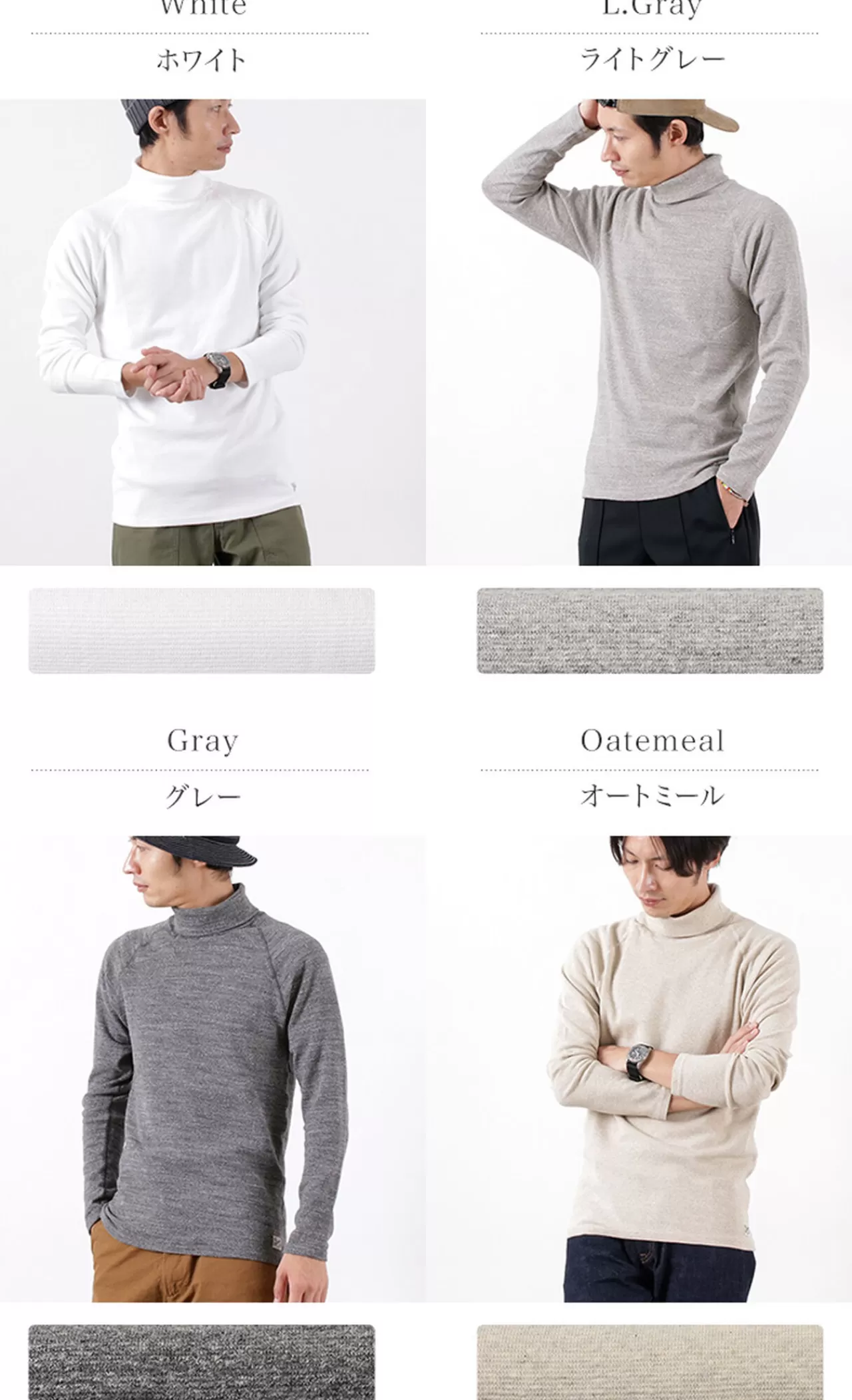 KEPANI Long Sleeves>Laffy Stretch Fleece Turtleneck Long Sleeve Tee