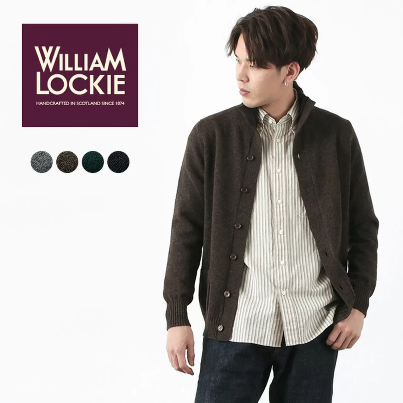 WILLIAM LOCKIE Cardigan>Lamb'S Wool Turtleneck Cardigan