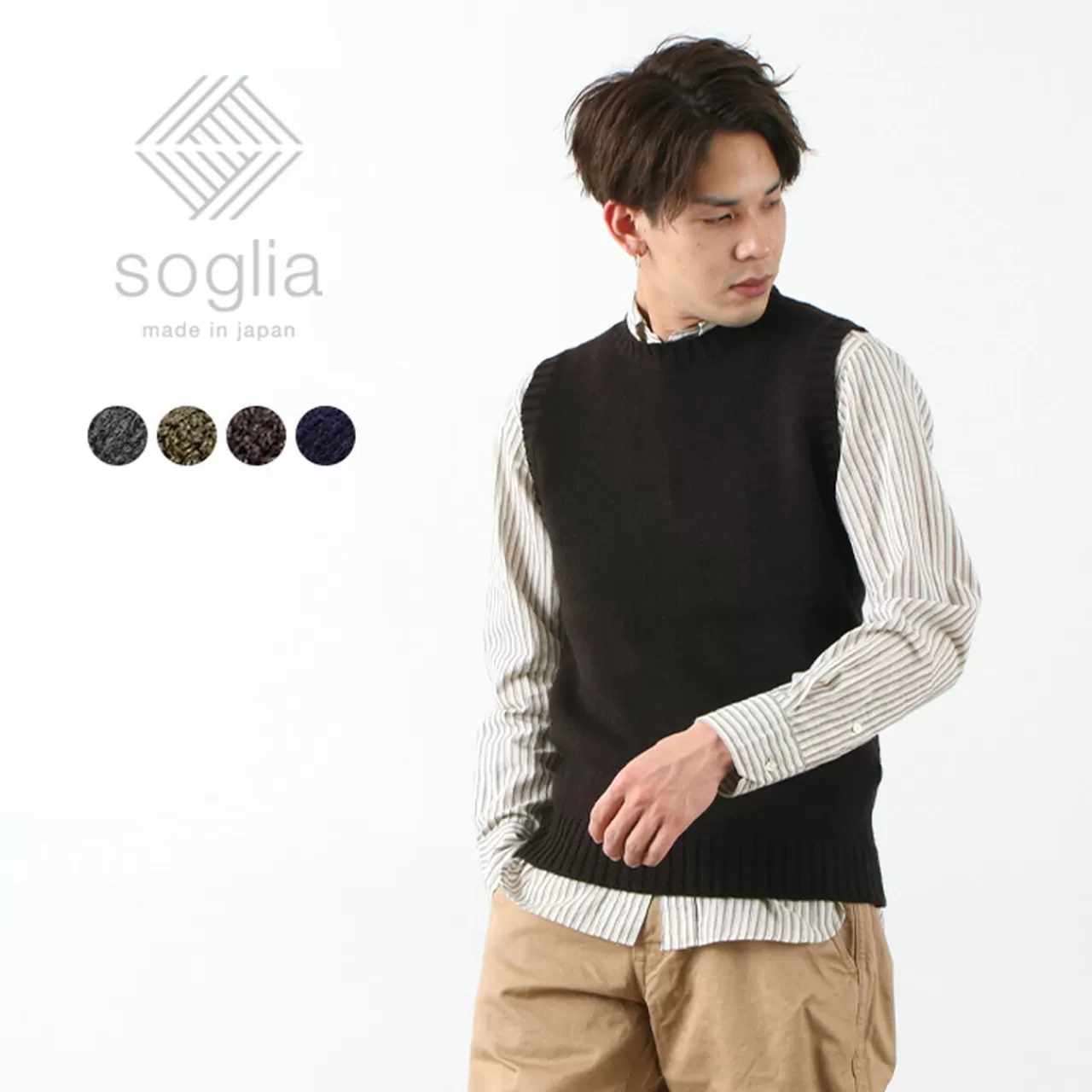 SOGLIA Vest>Land Noah British Wool Crew Neck Knitted Vest