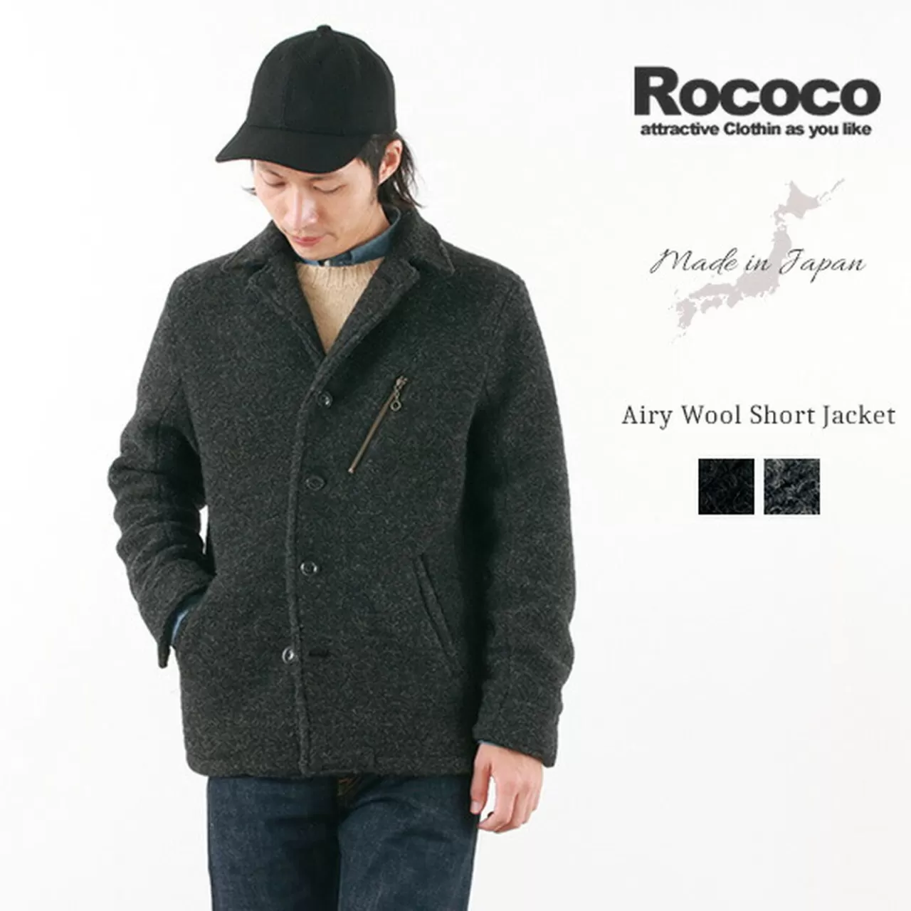 ROCOCO Jackets>Lapel Collar Short Jacket