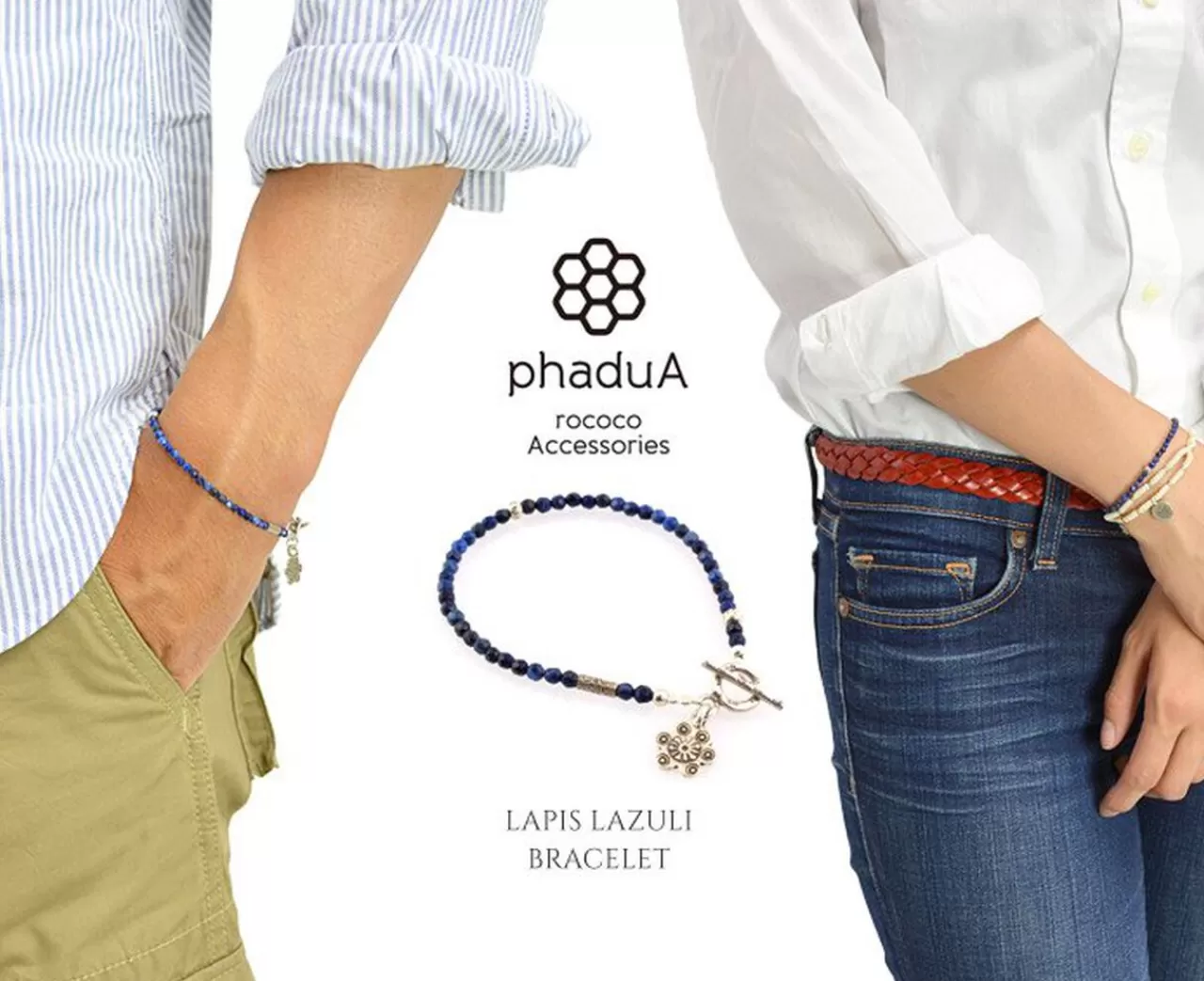 PHADUA Bracelets>Lapis (3Mm) Cut Bead Bracelet Blue