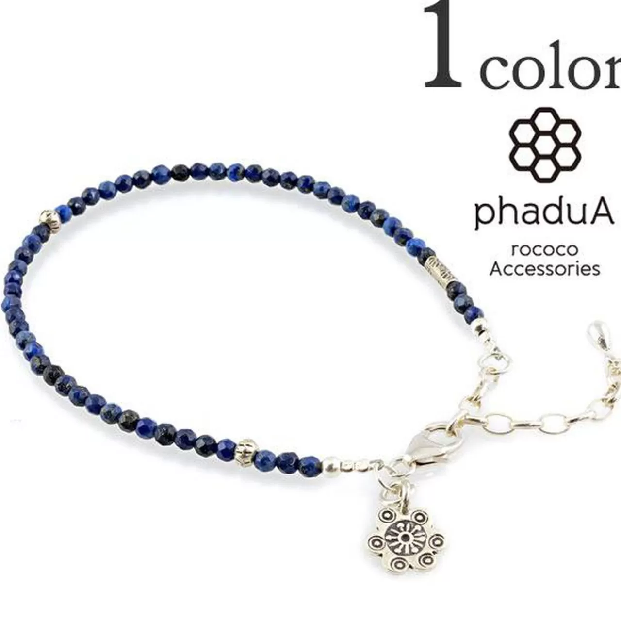 PHADUA Anklets>Lapis (3Mm) Cut Beads Anklet Adjuster Blue