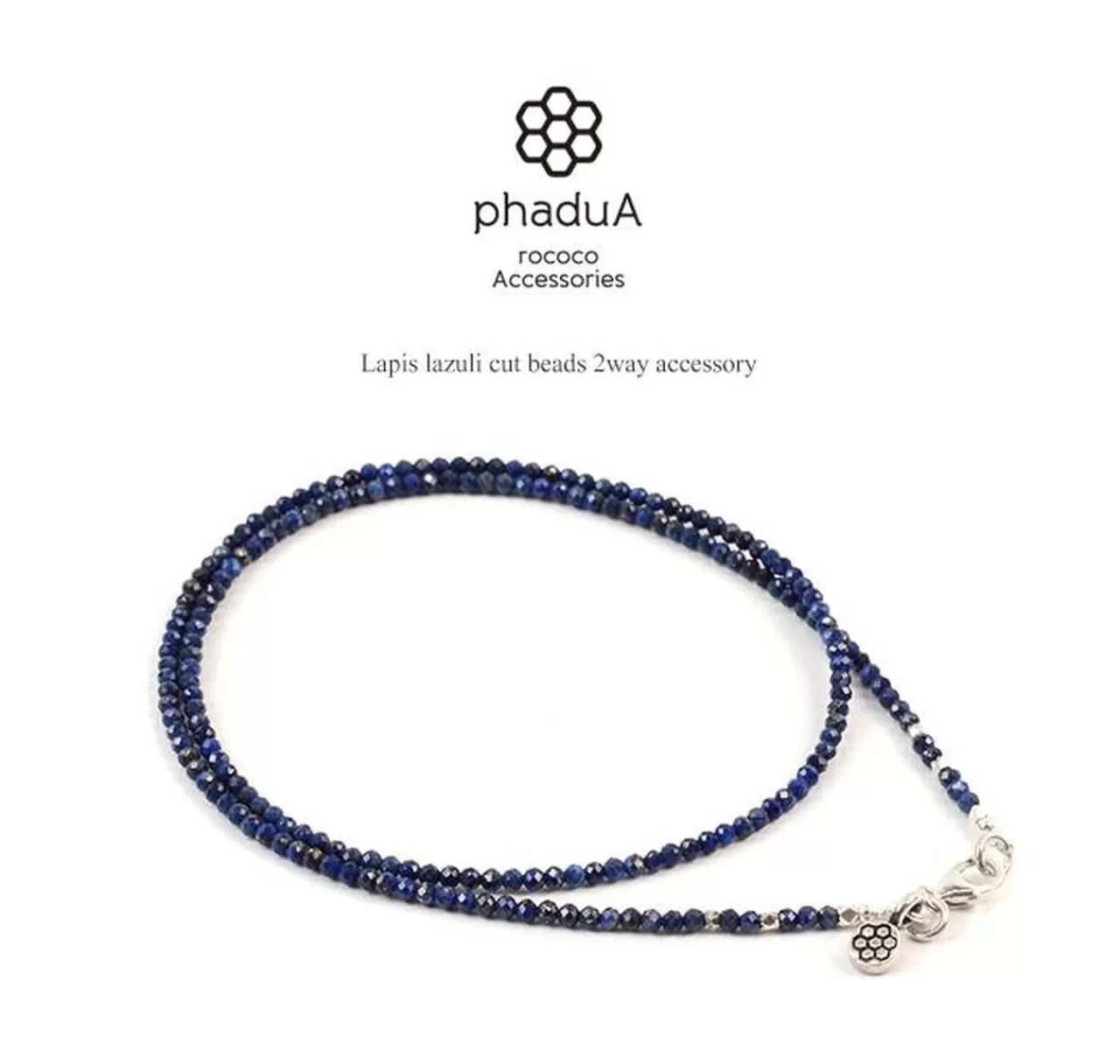 PHADUA Anklets>Lapis Lazuli (2Mm) Cut Bead Necklace/Anklet Lapislazuli