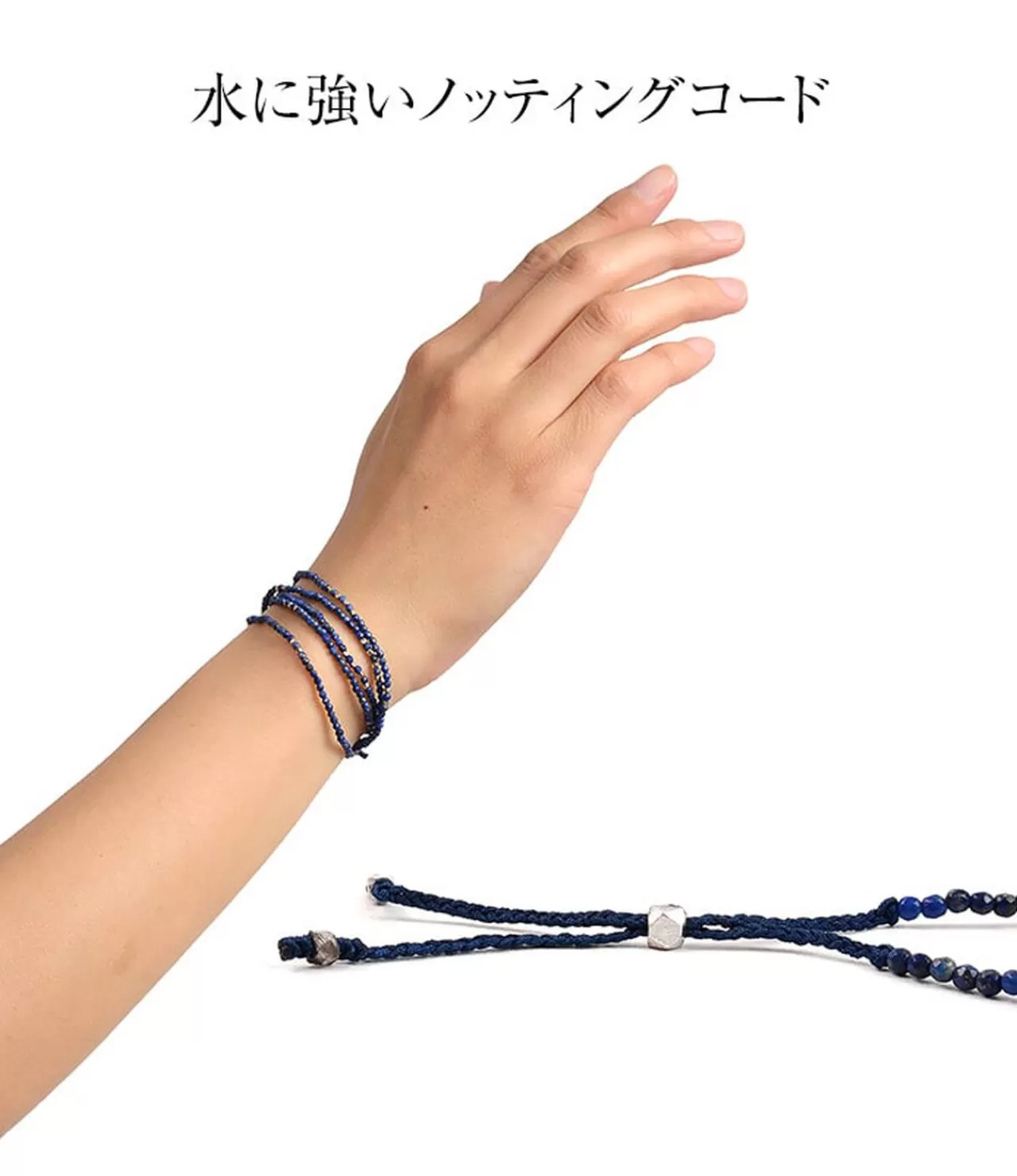 CHALISA T.. Necklaces>Lapis Lazuli 2Mm Cut Beads 2 Way Accessory Necklace/Bracelet Lapislazuli