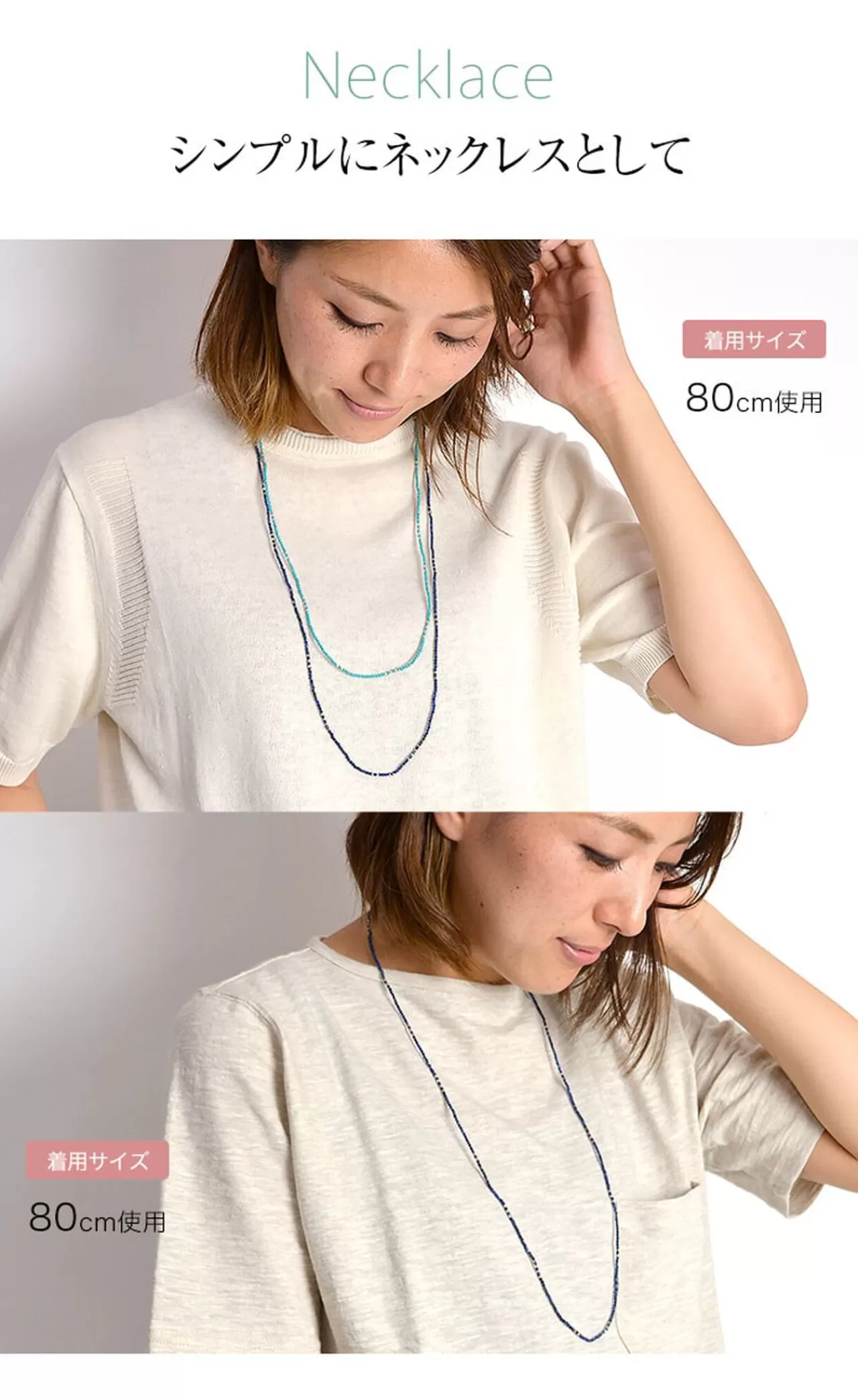 CHALISA T.. Necklaces>Lapis Lazuli 2Mm Cut Beads 2 Way Accessory Necklace/Bracelet Lapislazuli