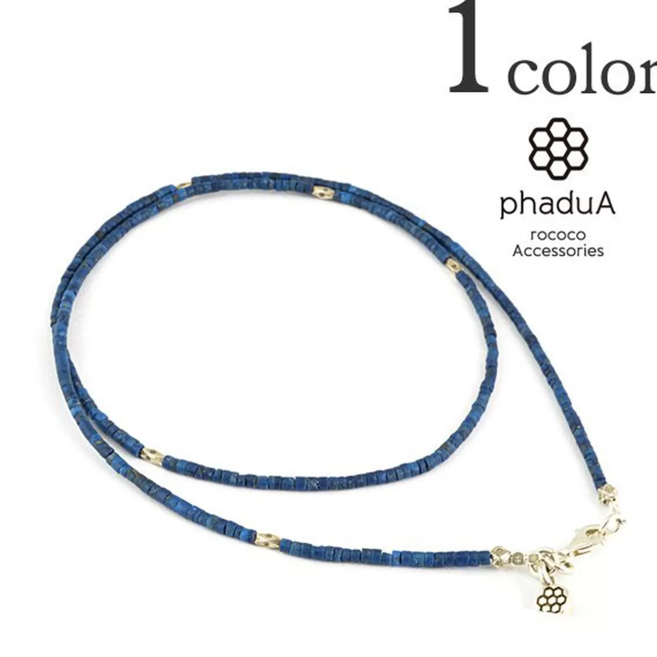 PHADUA Anklets>Lapis Lazuli (2Mm) Tube Bead Necklace/Anklet Lapislazuli