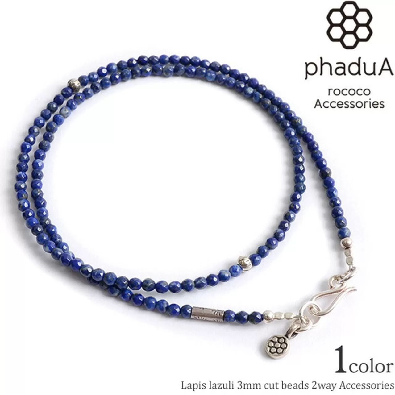 PHADUA Necklaces>Lapis Lazuli 3Mm Cut Bead Necklace/Anklet Lapislazuli