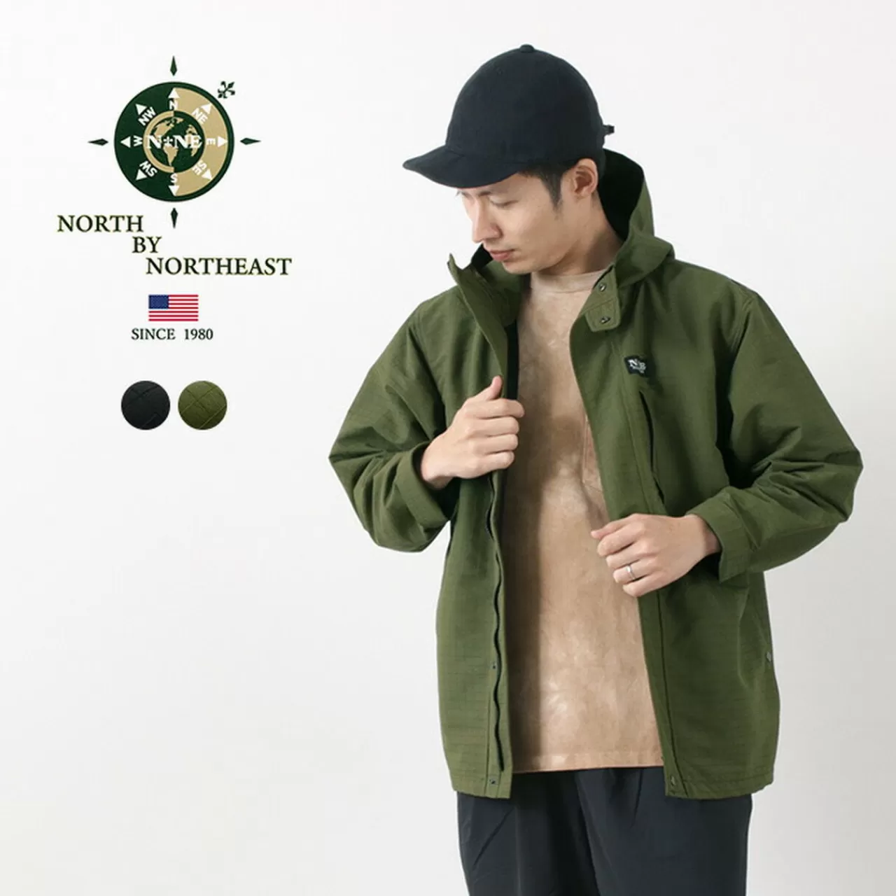 NORTH BY NORTHEAST Jackets>Large Ripstop Zip Hoodie Jacket