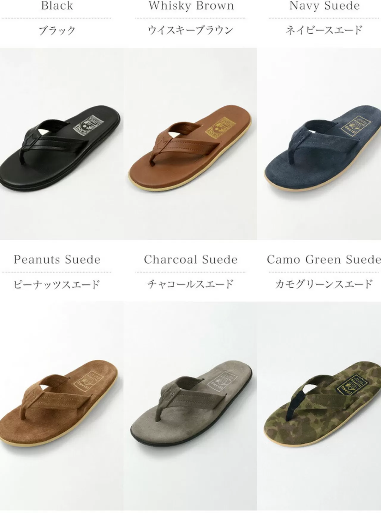 ISLAND SLIPPER Sandals>Leather Sandal