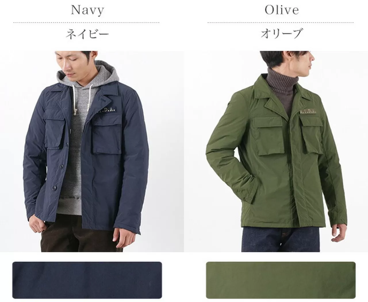 M.I.D.A. Down Jackets>Lennon Down Military Jacket