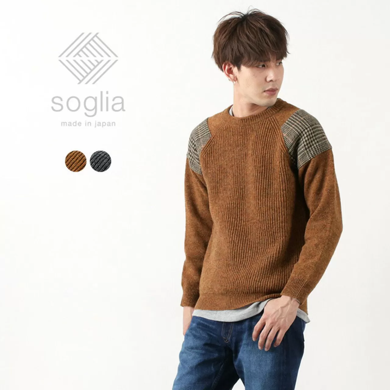 SOGLIA Long Sleeves>Lerwick Shetland Wool Crew Neck Sweater Shoulder Patch