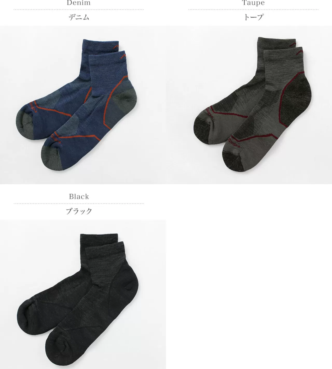 DARN TOUGH Socks>Light Hiker 1/4 Lightweight With Cushion