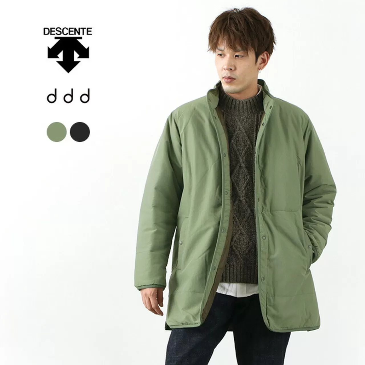 DESCENTE ddd Jackets>Light Puff Cardigan Long Jacket