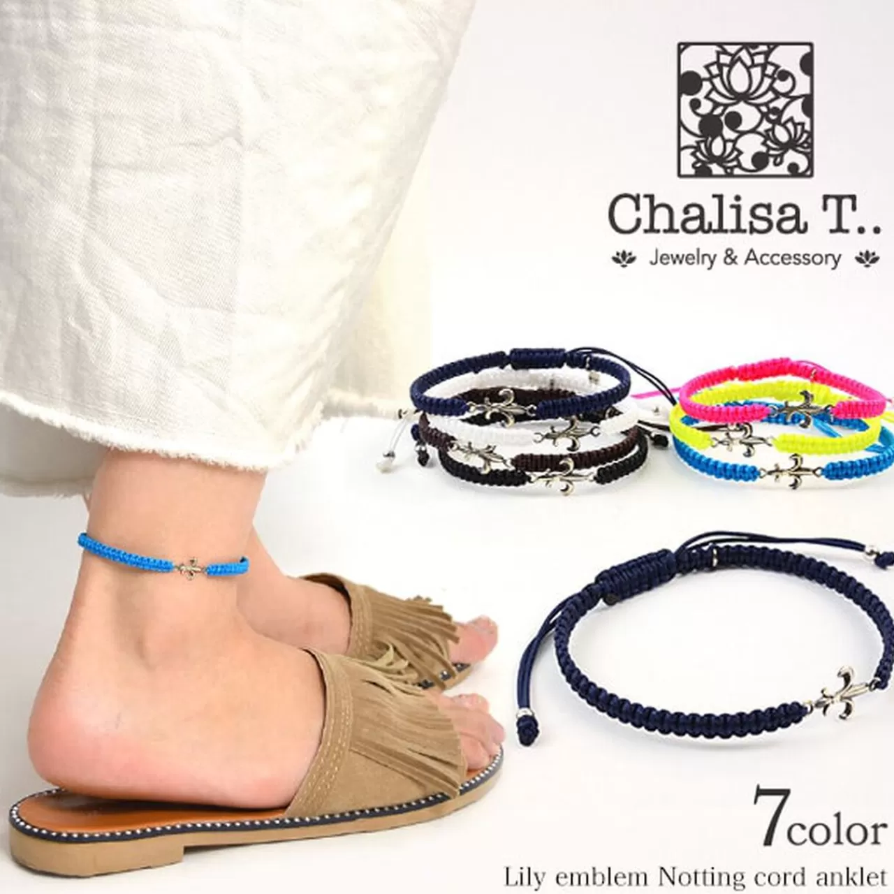 CHALISA T.. Anklets>Lily Emblem Notched Cord Anklet