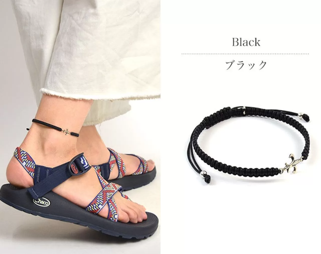 CHALISA T.. Anklets>Lily Emblem Notched Cord Anklet