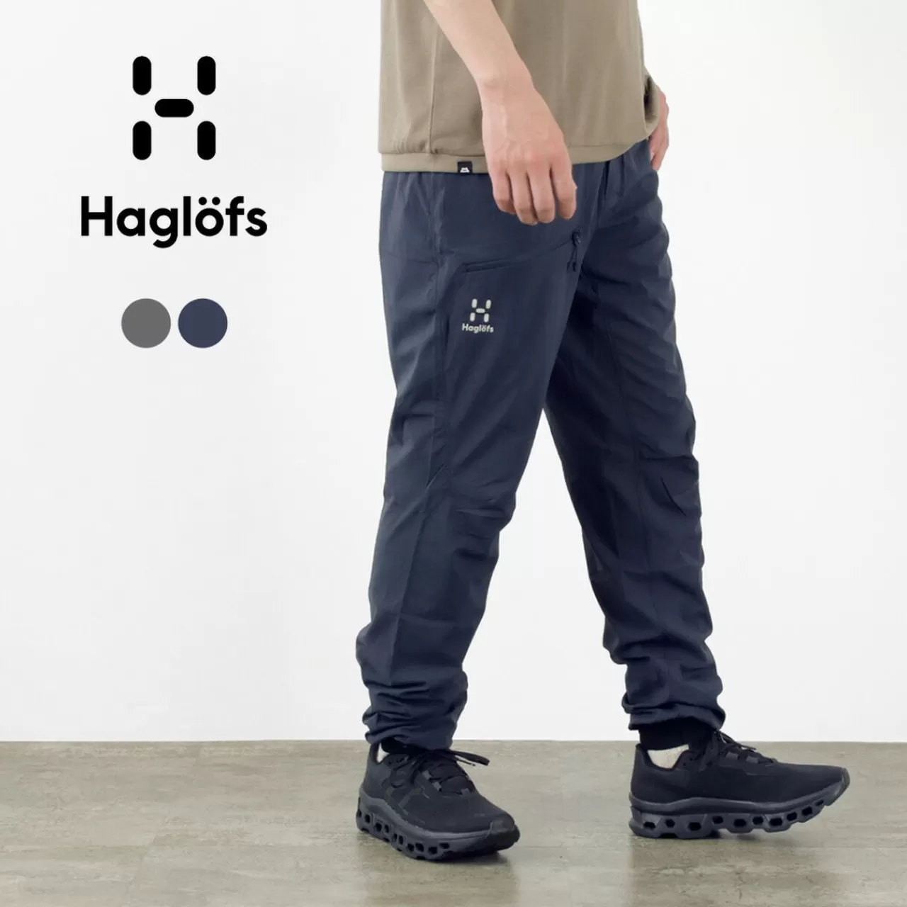 HAGLOFS Trousers>L.I.M Fuse Pants