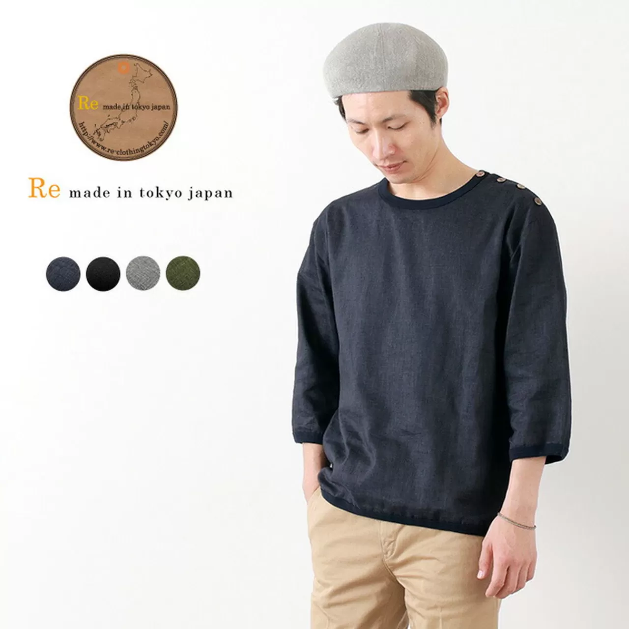 RE MADE IN TOKYO JAPAN Long Sleeves>Linen Canvas Button Basque/7 Minute Sleeve