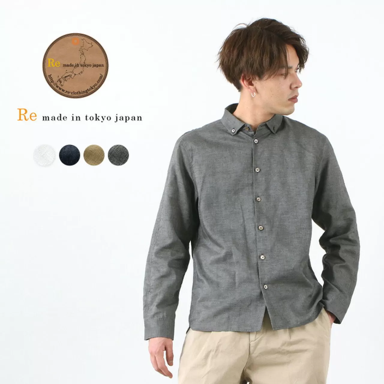 RE MADE IN TOKYO JAPAN Long Sleeves>Linen Canvas Split Raglan Shirt