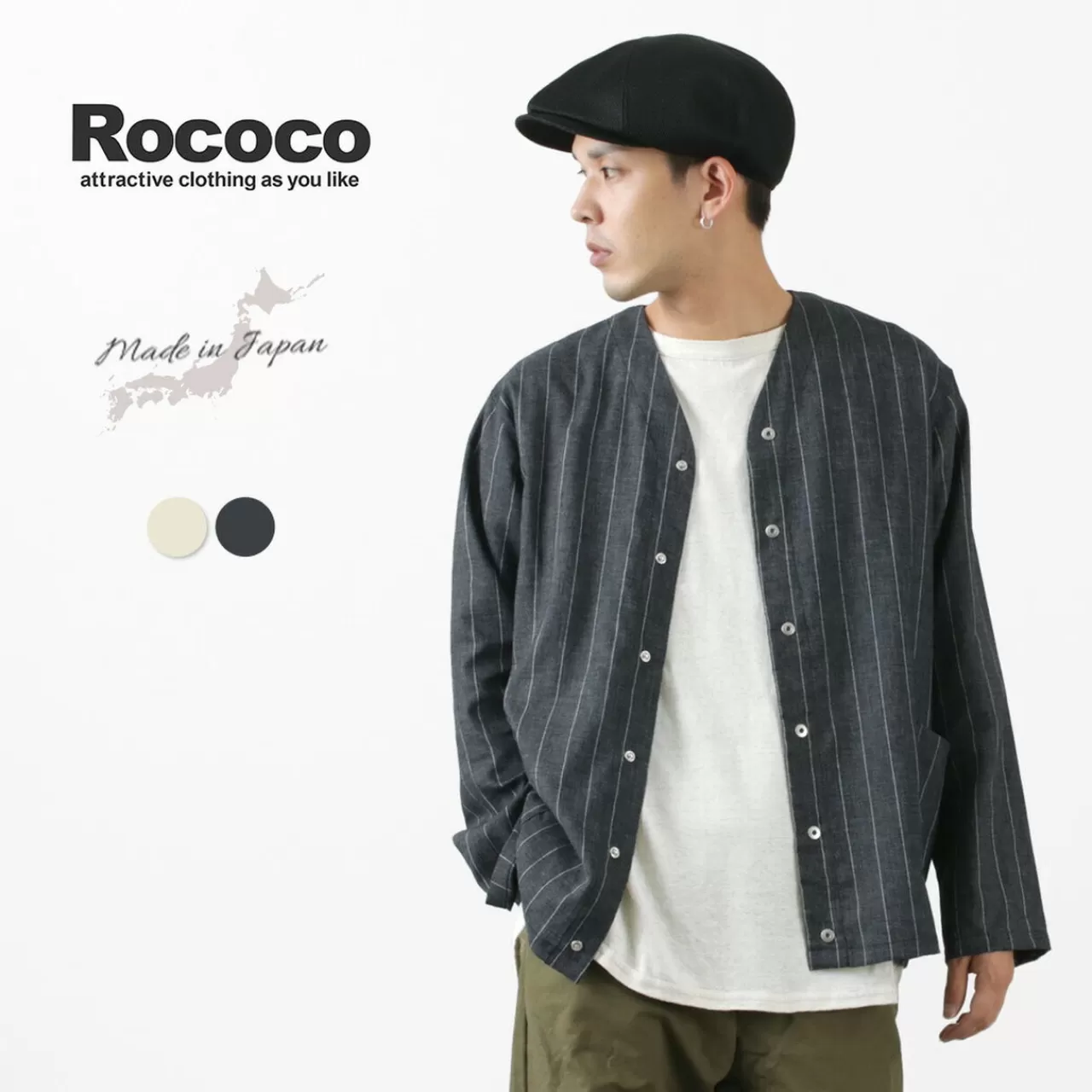 ROCOCO Cardigan>Linen Cardigan