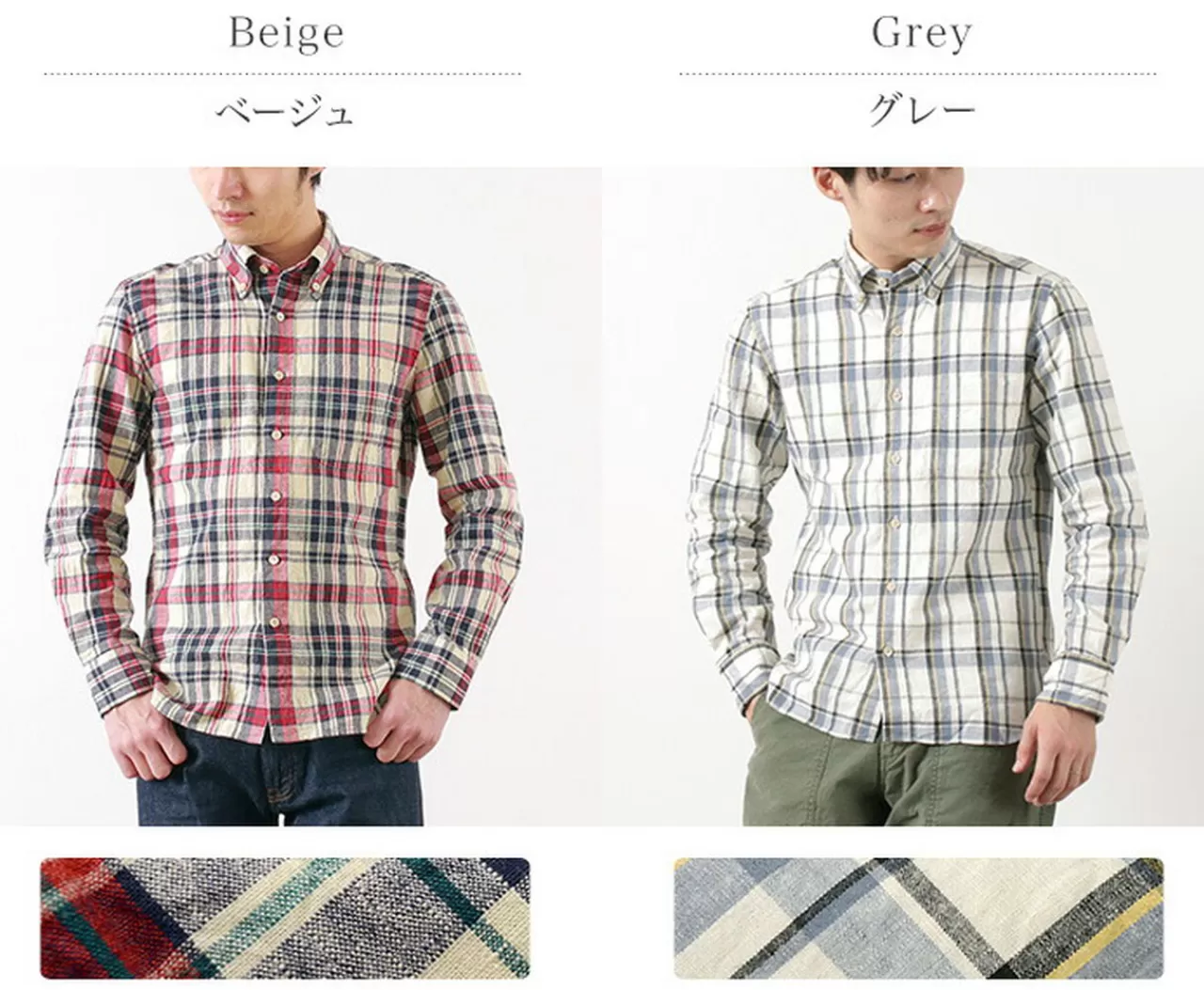 ROCOCO Long Sleeves>Linen Cotton Check Button Down Shirt