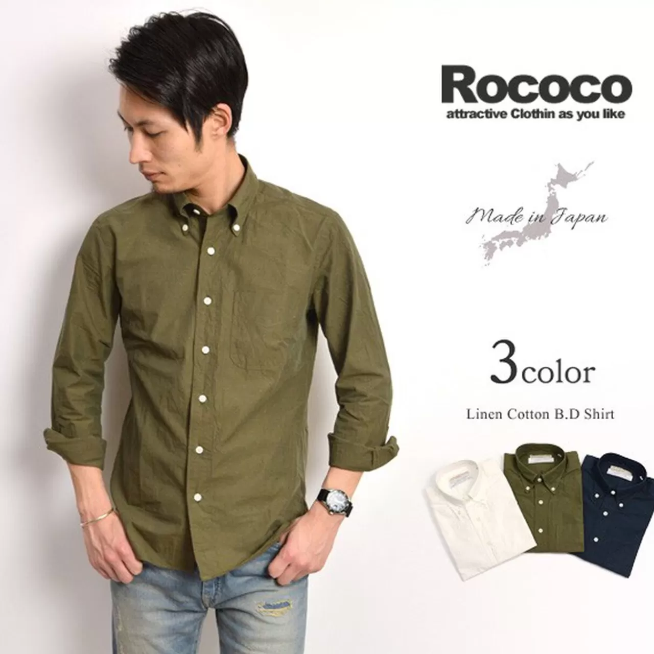 ROCOCO Long Sleeves>Linen Cotton Dump Button Down Shirt