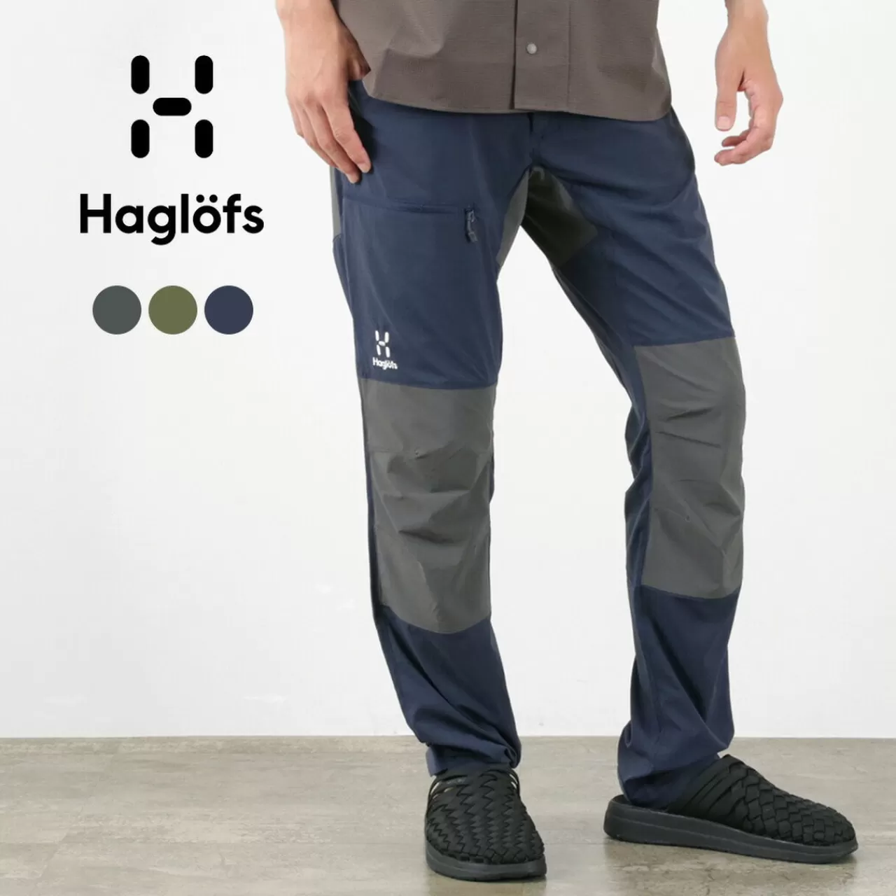 HAGLOFS Trousers>Lite Slim Pants