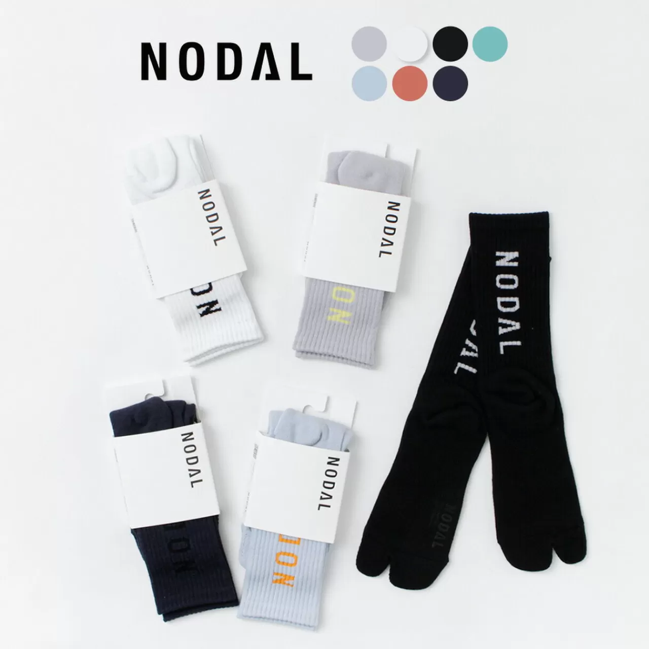 NODAL Socks>Logo Socks