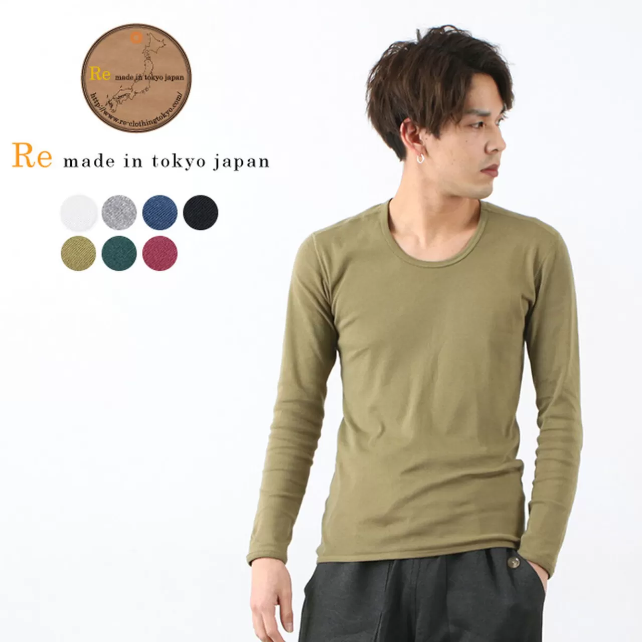 RE MADE IN TOKYO JAPAN Long Sleeves>Long Sleeve Perfect Innerwear U Neck