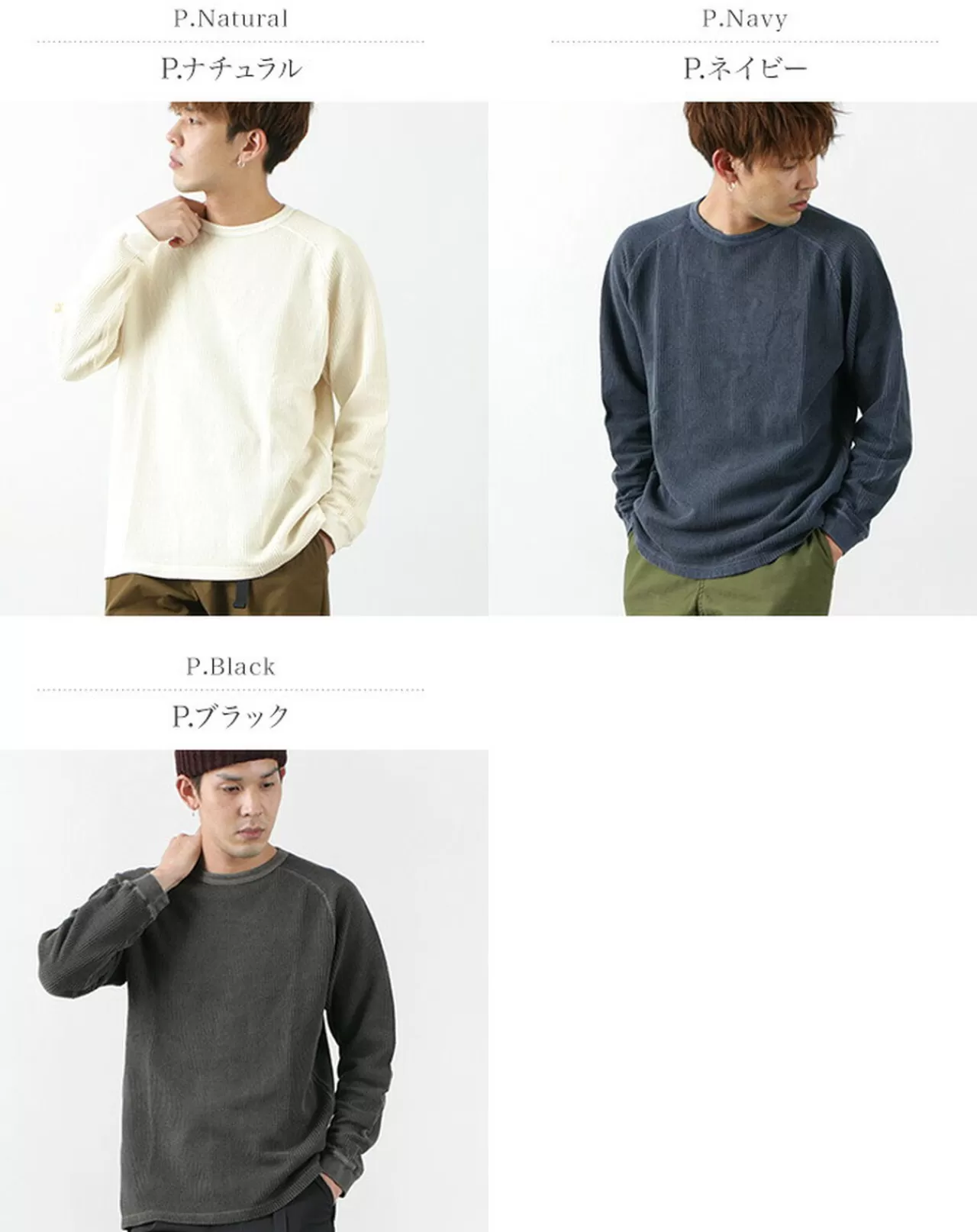 GOOD ON Long Sleeves>Long Sleeve Rib Knit