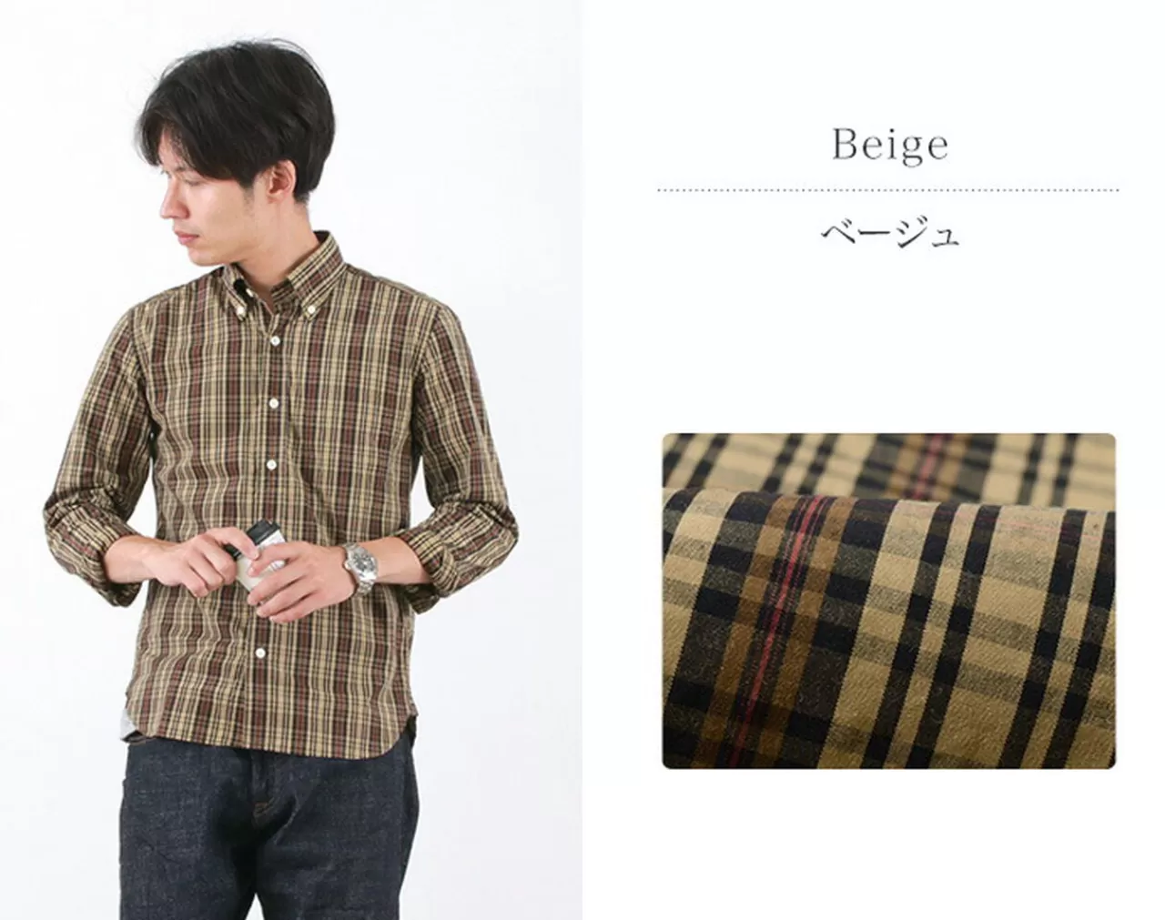 ROCOCO Long Sleeves>Long Sleeve Tartan Check Button Down Shirt Beige