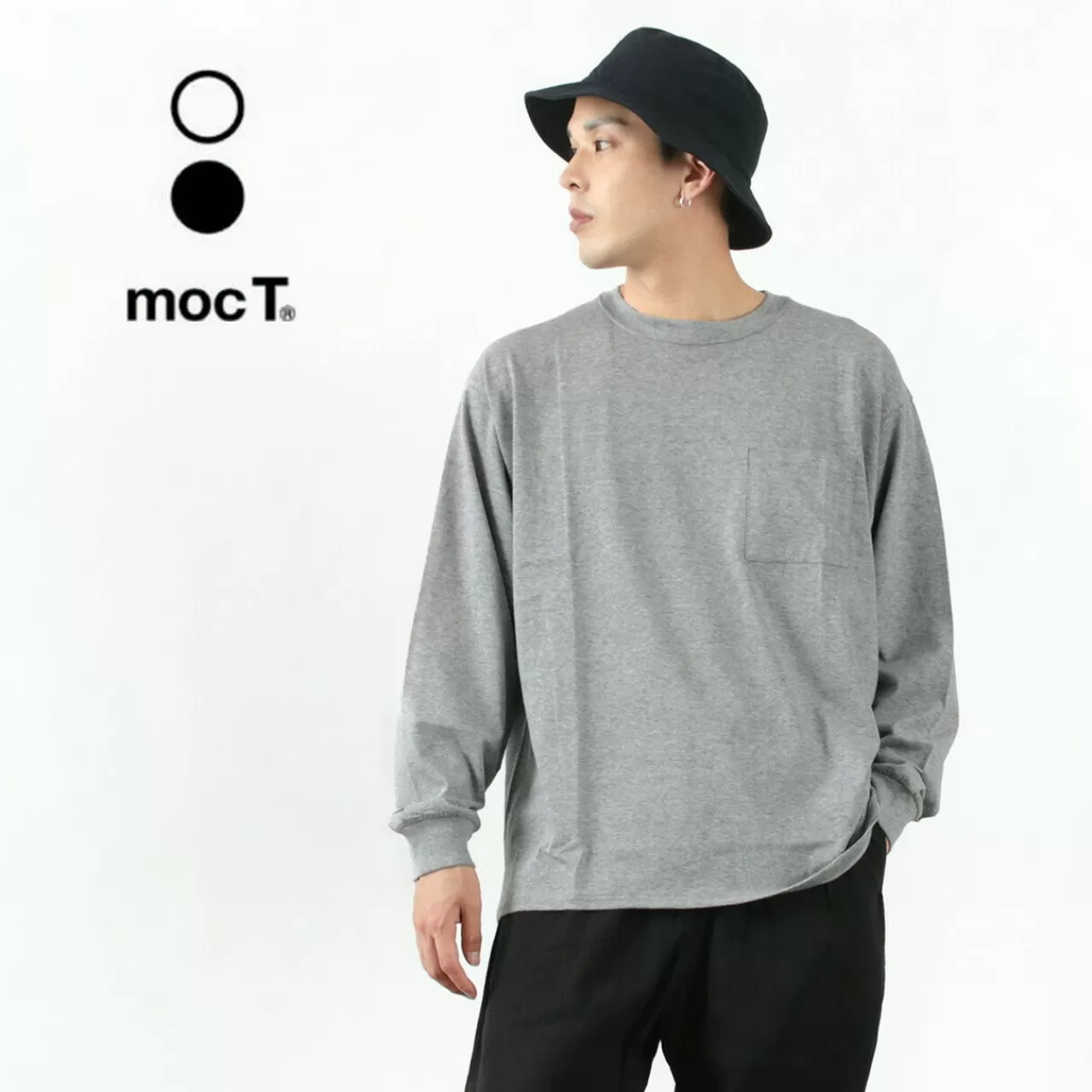 MOC T Long Sleeves>Loose Fit L/S T-Shirt Heathergrey