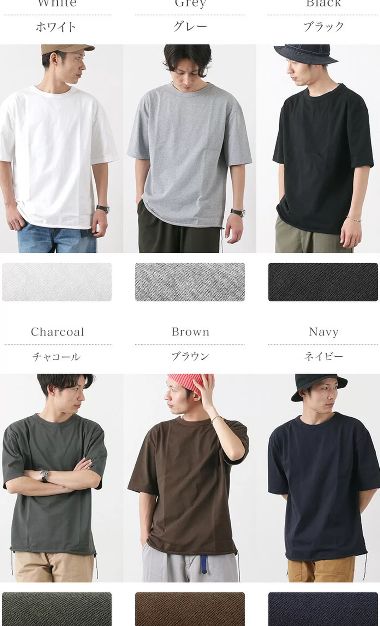 HAVE A GOOD DAY Short Sleeves>Loose Short Sleeve T-Shirt