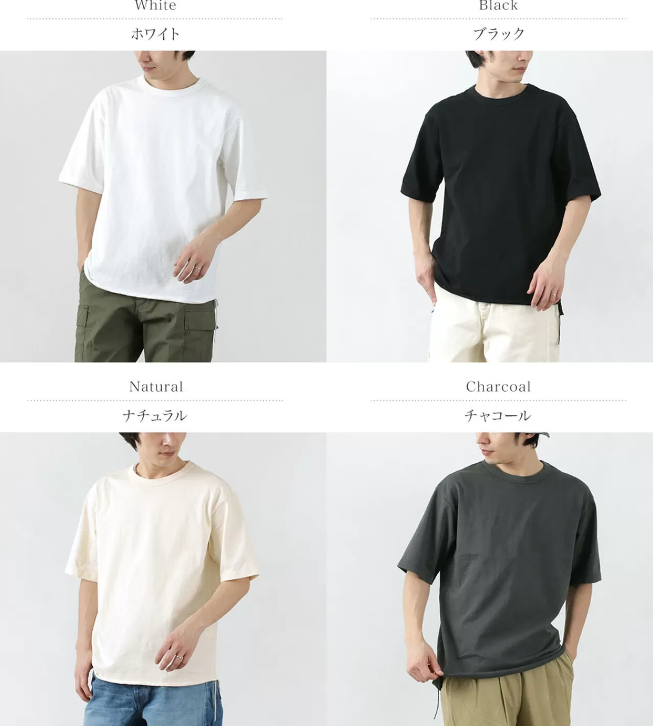 HAVE A GOOD DAY Short Sleeves>Loose Short-Sleeved T-Shirt