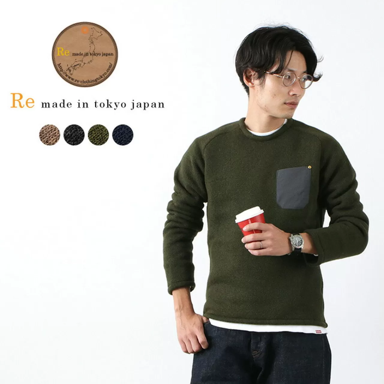 RE MADE IN TOKYO JAPAN Long Sleeves>Low Gauge Wool Airy Knit