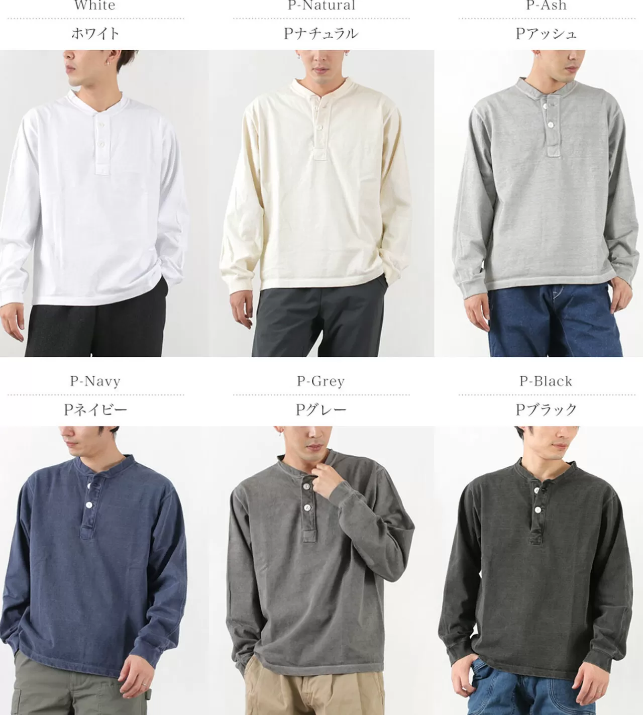 GOOD ON Long Sleeves>L/S Heavy Henley T